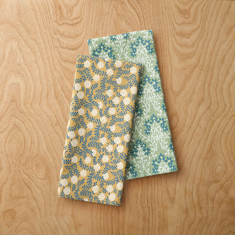 Ariella Tea Towels, Set of 2